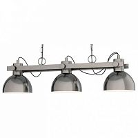 Подвесной светильник Eglo Lubenham 1 43168 в Нижнем Новгороде