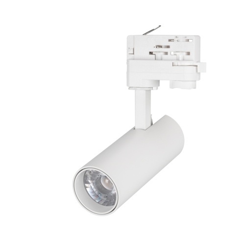 Светильник LGD-GERA-4TR-R55-10W White6000 (WH, 24 deg, 230V, DALI) (Arlight, IP20 Металл, 5 лет) в Можайске