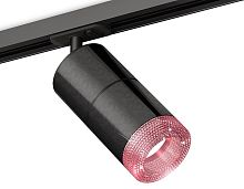 Светильник на штанге Ambrella Light XT XT7403003 в Нижнем Новгороде