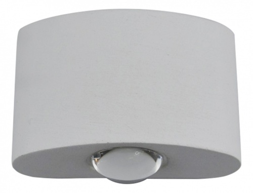 Накладной светильник Kink Light Элеон 8571,01 в Нижнем Новгороде