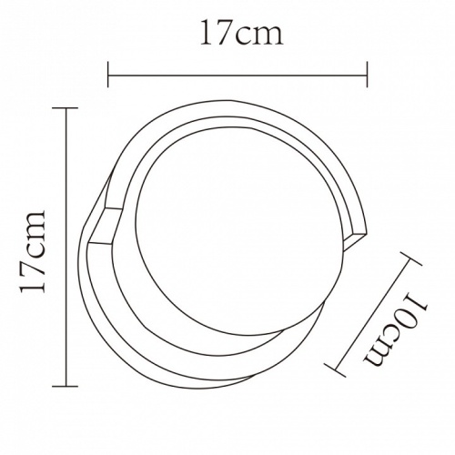 Накладной светильник Arte Lamp Lancia A8159AL-1WH в Качканаре фото 3