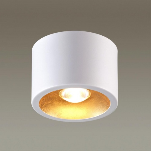 Накладной светильник Odeon Light Glasgow 6668/1CL в Нижнем Новгороде фото 4