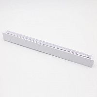 Встраиваемый светильник Aployt Magnetic track 220 APL.0200.10.18 в Ефремове