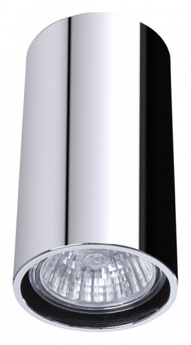 Накладной светильник Divinare Gavroche 1354/02 PL-1 в Нижнем Новгороде