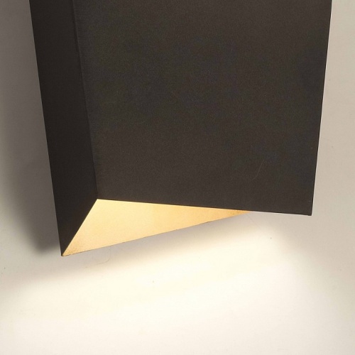 Накладной светильник Mantra Asimetric 6222 в Нижнем Новгороде фото 2