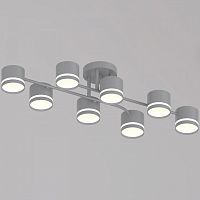 Люстра на штанге 77730 77730-0.3-08 GX53 GREY в Нижнем Новгороде