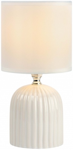 Настольная лампа декоративная Rivoli May 7548-501 в Нижнем Новгороде фото 10