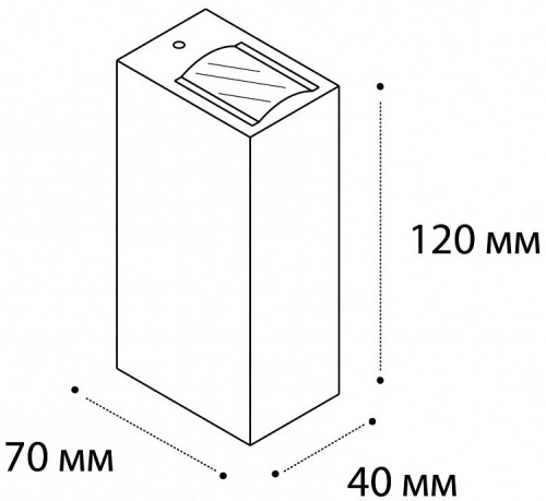 Накладной светильник Italline IT01-A150/2 IT01-A150/2 white в Яранске фото 2