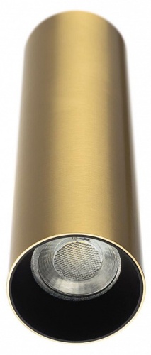 Бра Citilux AXEL CL512322 в Нижнем Новгороде фото 7