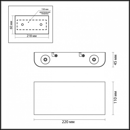 Накладной светильник Odeon Light Magnum 3893/4WL в Нижнекамске фото 4