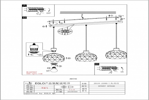 Подвесной светильник Eglo Roccaforte 97857 в Нижнем Новгороде фото 3