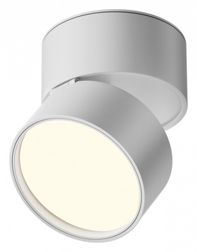 Накладной светильник Maytoni Onda C024CL-12W4K-W-1 в Сочи