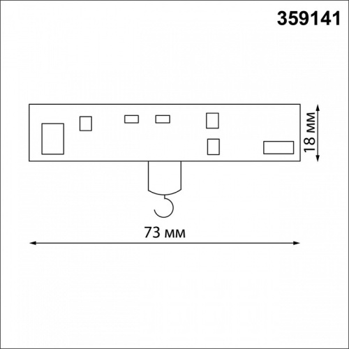 Переходник для трека Novotech Ramo 359141 в Кировске фото 2