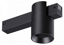 Накладной светильник Novotech VECTOR 359955 в Нижнем Новгороде