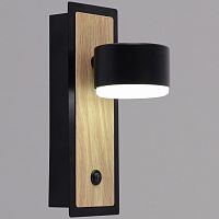 Бра 12540-0.2-01 BK+WOOD в Нижнем Новгороде