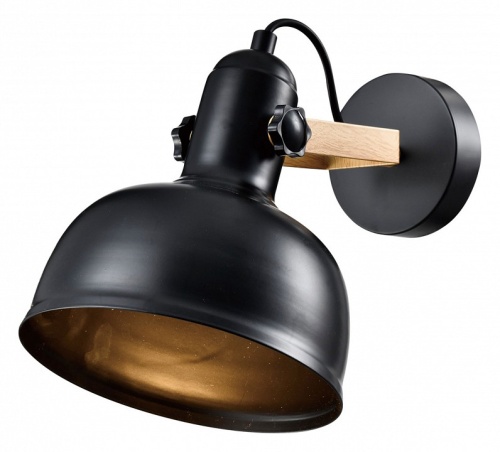 Спот Rivoli Nathalie Б0054988 в Нижнем Новгороде