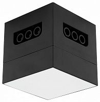 Модульный светильник Lightstar Trito 456037 в Нижнем Новгороде