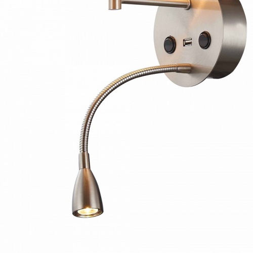 Бра с подсветкой Mantra Caicos 6092 в Нижнем Новгороде фото 2