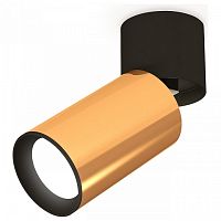 Спот Ambrella Light XM XM6327040 в Нижнем Новгороде