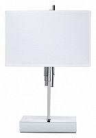 Настольная лампа декоративная Arte Lamp Julietta A5037LT-2CC в Сычевке