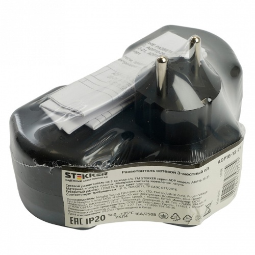 Разветвитель Stekker  50108 в Нижнем Новгороде фото 2