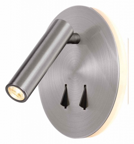 Бра Mantra Cayman 6081 в Нижнем Новгороде