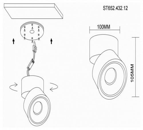 Светильник на штанге ST-Luce ST652 ST652.432.12 в Бородино фото 2