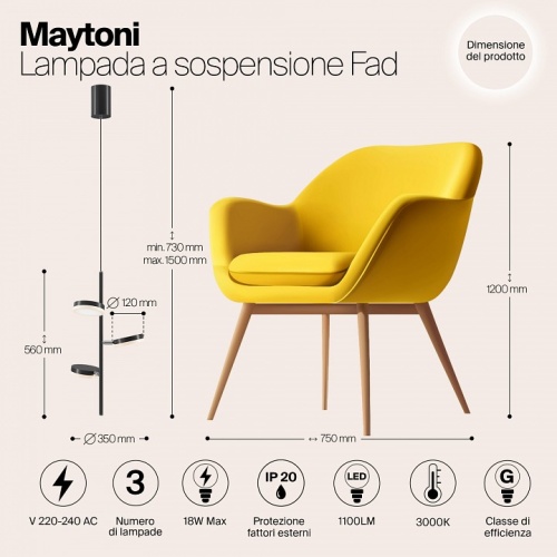 Подвесной светильник Maytoni Fad MOD070PL-L18B3K в Йошкар-Оле фото 4