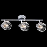 Спот 05951-0.8-03 CR в Нижнем Новгороде