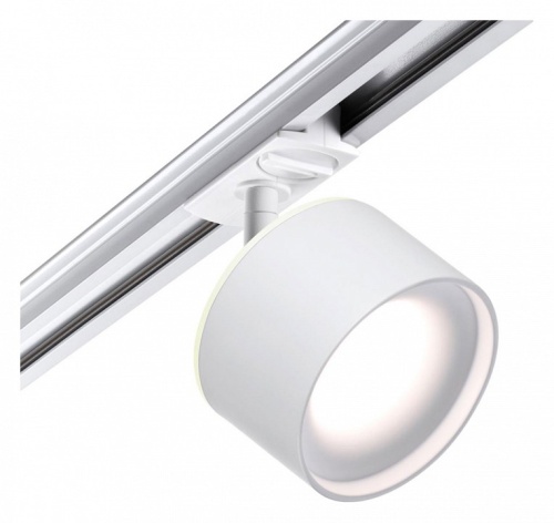 Светильник на штанге Novotech Giro 358973 в Нижнем Новгороде фото 4