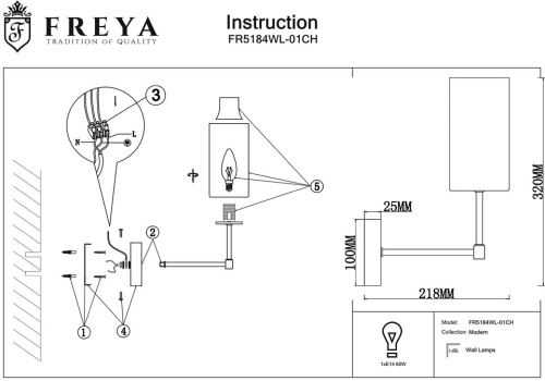 Бра Freya Agnes FR5184WL-01CH в Карачеве фото 2