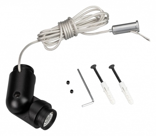 Токопровод концевой Arlight FLEX 034058 в Нижнем Новгороде