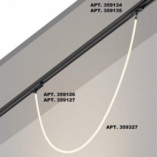 Подвесной светильник Novotech Ramo 359327 в Нижнем Новгороде фото 2