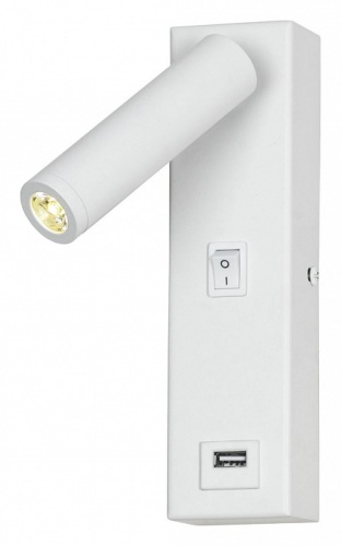 Бра LGO Cozy LSP-8240 в Нижнем Новгороде