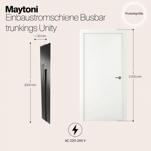 Трек встраиваемый Maytoni Busbar trunkings TRX004-112B в Советске фото 2