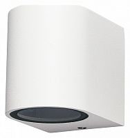 Накладной светильник Mantra Kandanchu 6513 в Нижнем Новгороде