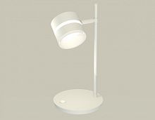 Настольная лампа офисная Ambrella Light XB XB9801202 в Нижнем Новгороде