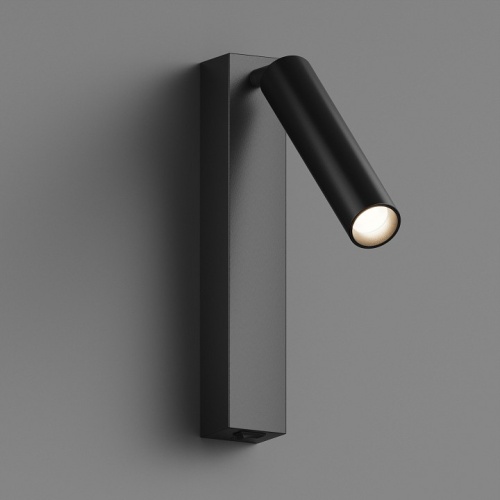 Бра Hesby Lighting Edge HSBL_0209 в Нижнем Новгороде фото 6