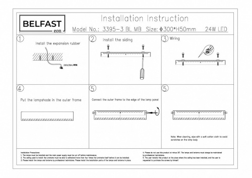 Накладной светильник Belfast Devon 3395-3 BL MB в Нижнем Новгороде фото 4