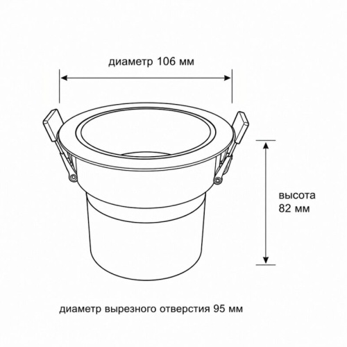 Встраиваемый светильник Wertmark WTD.O20 WTD.O20.000.30.15 в Нижнем Новгороде фото 3