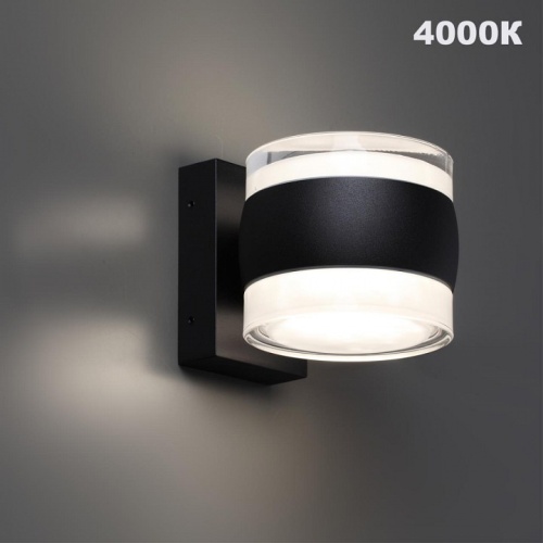 Светильник на штанге Novotech STREET 359720 в Нижнем Новгороде фото 6