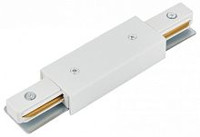 Соединитель линейный для треков MyFar Accessories for Single MT0101-CP-W в Нижнем Новгороде