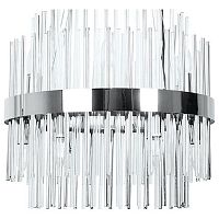 Подвесной светильник Arte Lamp Montreal A1034SP-12CC в Кропоткине