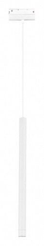 Подвесной светильник ST-Luce SKYLINE 48 ST683.536.08 в Ковдоре