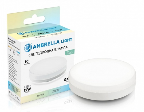 Лампа светодиодная Ambrella Light GX53 GX53 15Вт 4000K 531504 в Нижнем Новгороде фото 2