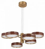 Подвесная люстра Odeon Light Riviera 5450/99LB в Нижнем Новгороде