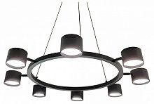 Подвесная люстра MyFar Edda MR2640-8P в Нижнем Новгороде