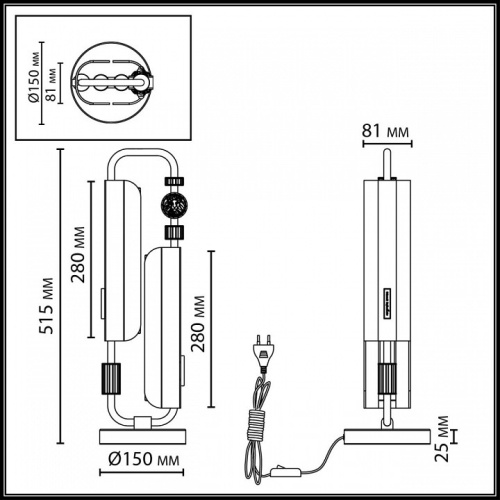 Настольная лампа декоративная Odeon Light Lion 5467/10TL в Нижнем Новгороде фото 4