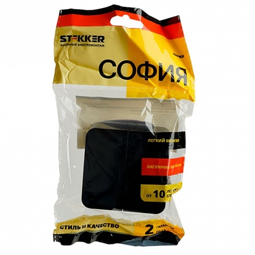 Выключатель двухклавишный с подсветкой Stekker София 49294 в Нижнем Новгороде фото 6