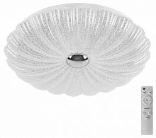 Накладной светильник Lightstar Arco Shell 225650 в Нижнем Новгороде